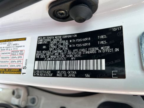 Used 2018 Lexus GX 460 Premium image 16