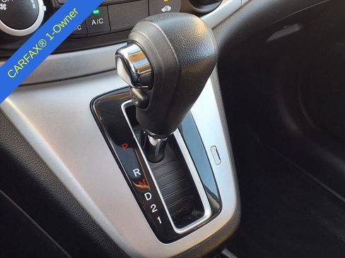 Used 2012 Honda CR-V EX image 23