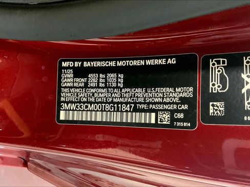 New 2026 BMW 230i xDrive 230i xDrive w/ M Sport Package image 20