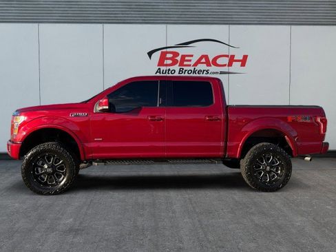 Used 2015 Ford F150 Lariat image 7