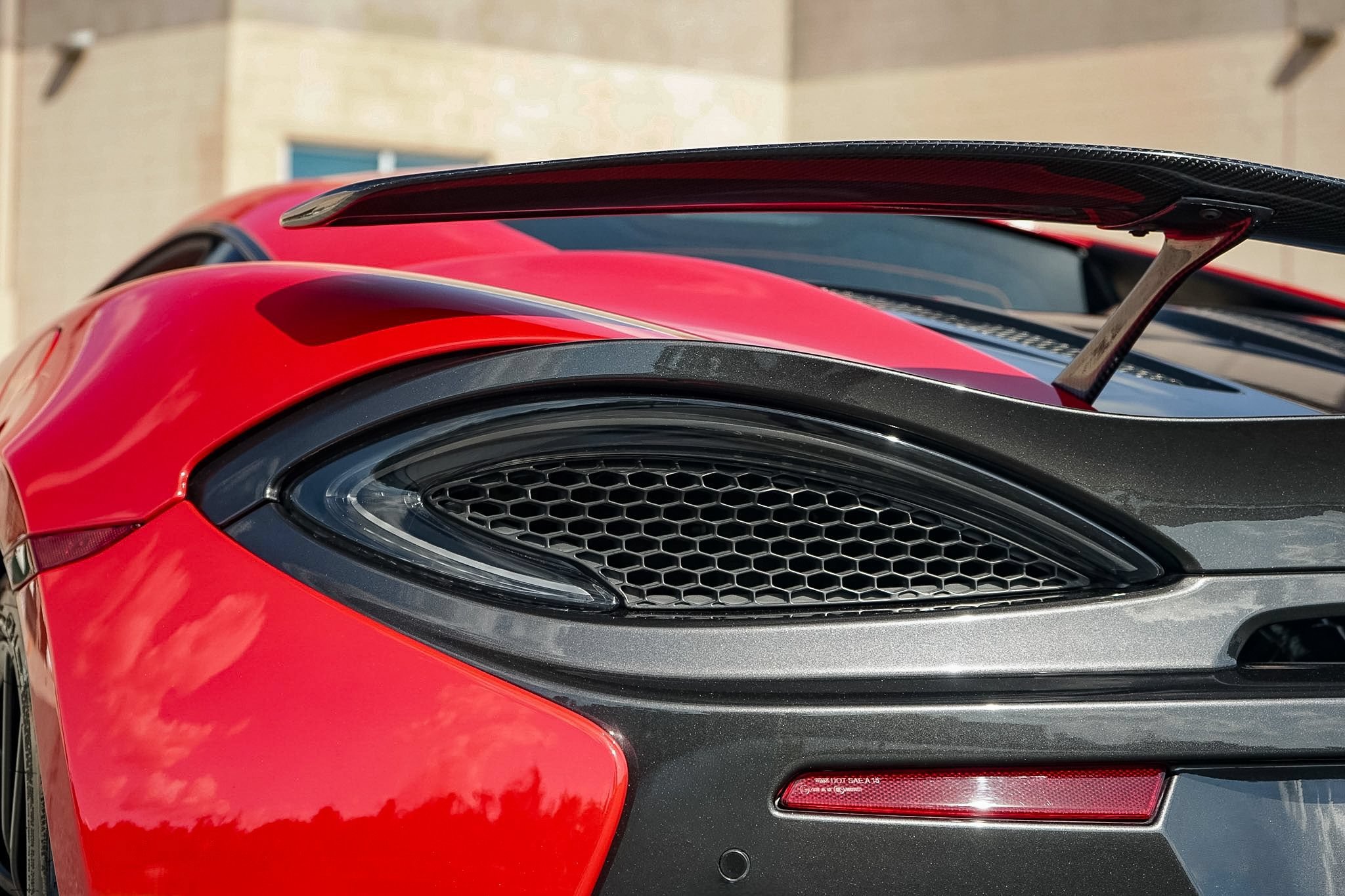Used 2016 McLaren 570S Coupe RWD image 37