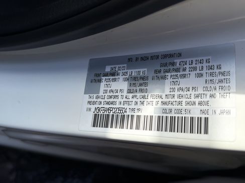 Used 2023 MAZDA CX-5 AWD 2.5 S image 24