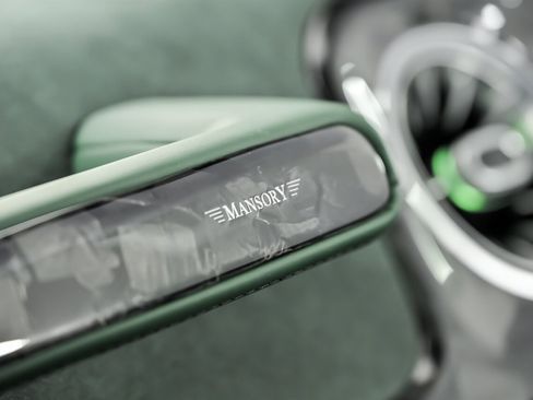 Used 2025 Mercedes-Benz G 63 AMG 4MATIC image 52