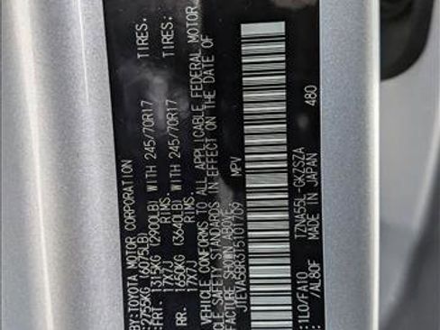 New 2026 Toyota 4Runner SR5 image 17