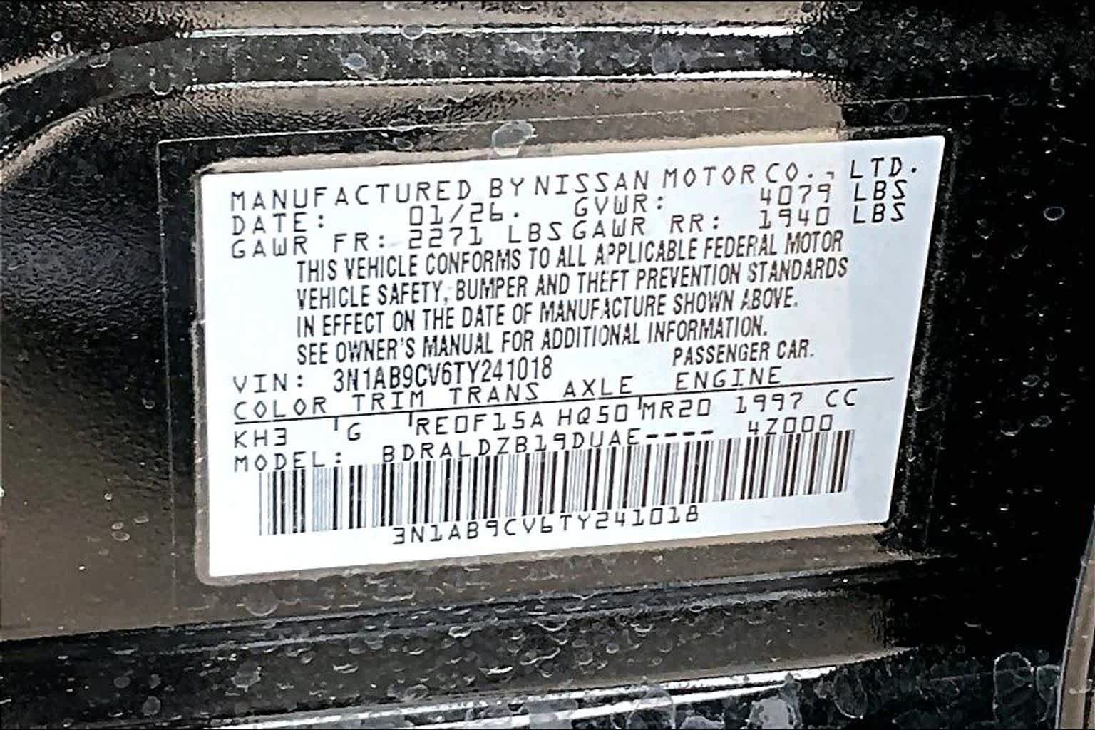 Used 2026 Nissan Sentra SV w/ SV Convenience Package FWD image 35
