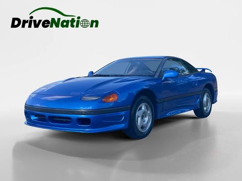 Used 1992 Dodge Stealth image 1