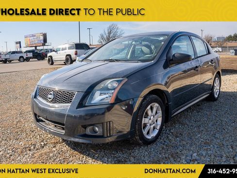 Used 2009 Nissan Sentra 2.0 SR FE+ image 22