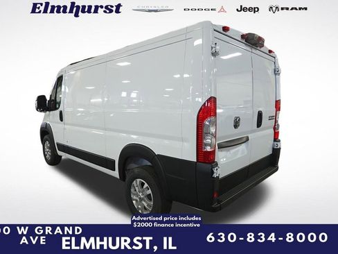 New 2024 RAM ProMaster 2500 w/ Quick Order Package 22G SLT image 3