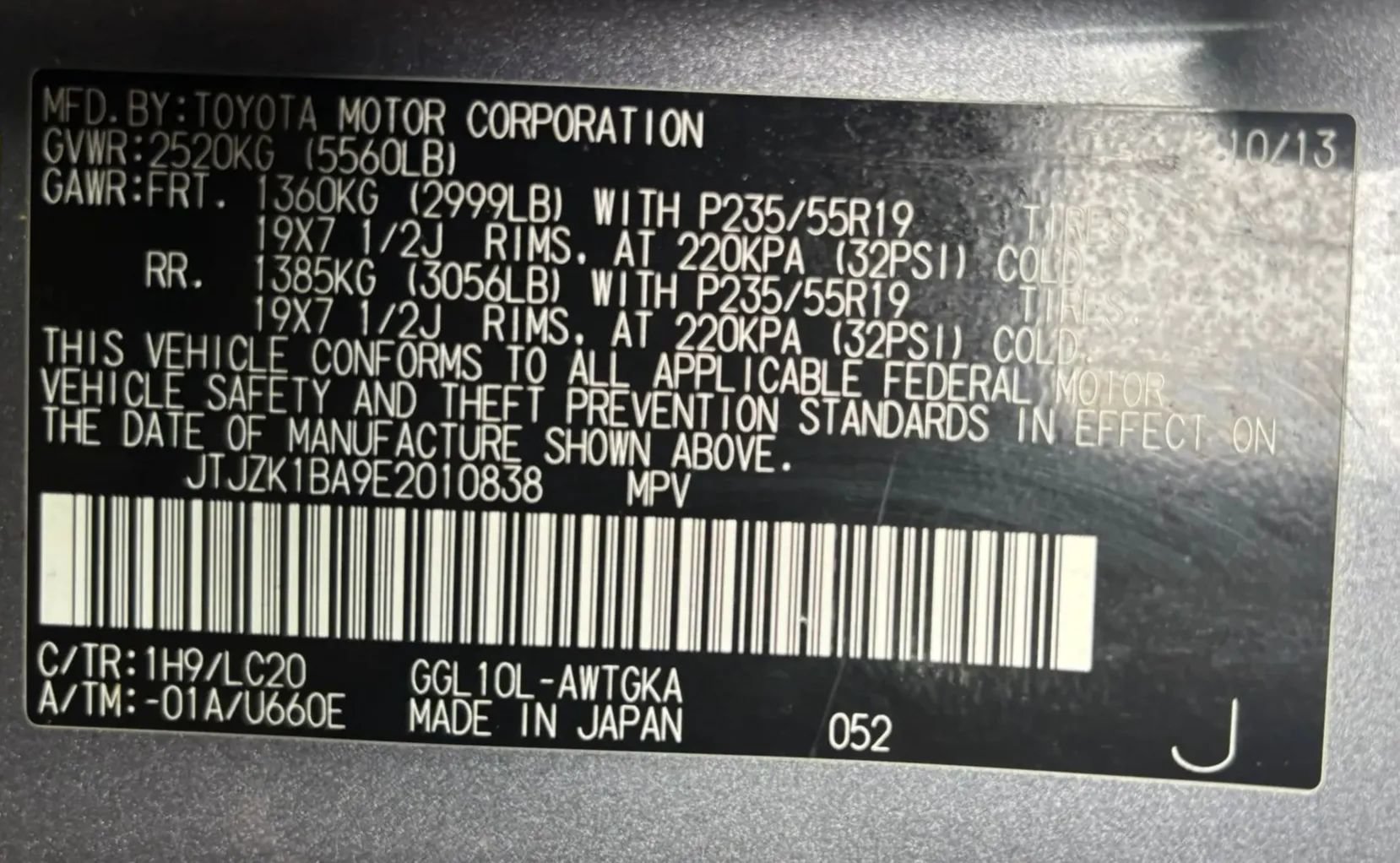 Used 2014 Lexus RX 350 FWD w/ Navigation Package image 30