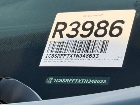 New 2026 RAM 1500 Big Horn image 32