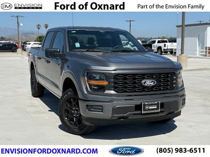New 2026 Ford F150 STX