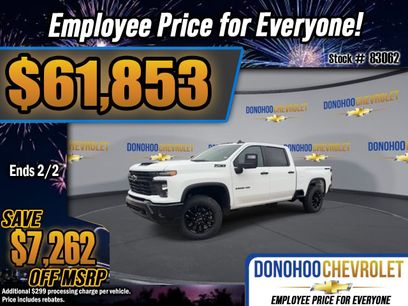 New 2026 Chevrolet Silverado 2500 Custom w/ Custom Value Package