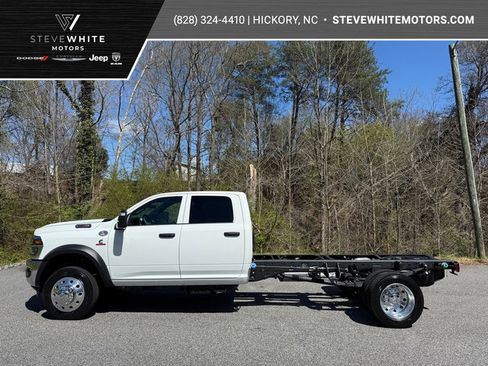 New 2026 RAM 5500 Tradesman image 1