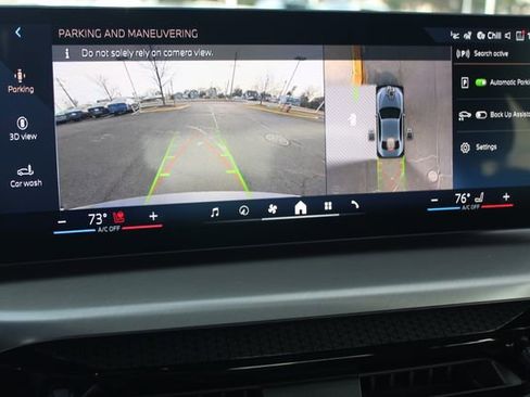 New 2026 BMW 230i xDrive Coupe w/ Premium Package image 17