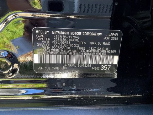 New 2025 Mitsubishi Outlander Sport ES image 12