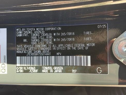 Used 2025 Toyota 4Runner Trailhunter image 38