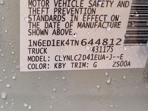 New 2026 Nissan Frontier SV w/ SV Convenience Package image 15