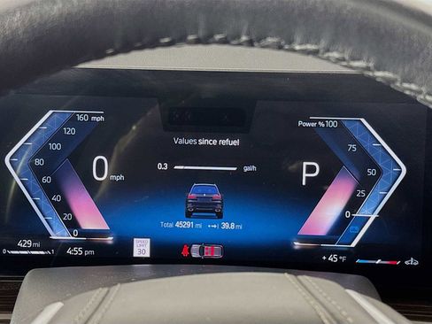 Used 2023 BMW X7 xDrive40i image 12