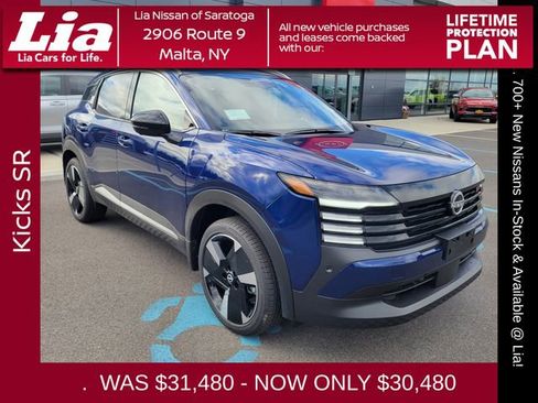 New 2026 Nissan Kicks SR w/ Cold Weather Package image 1