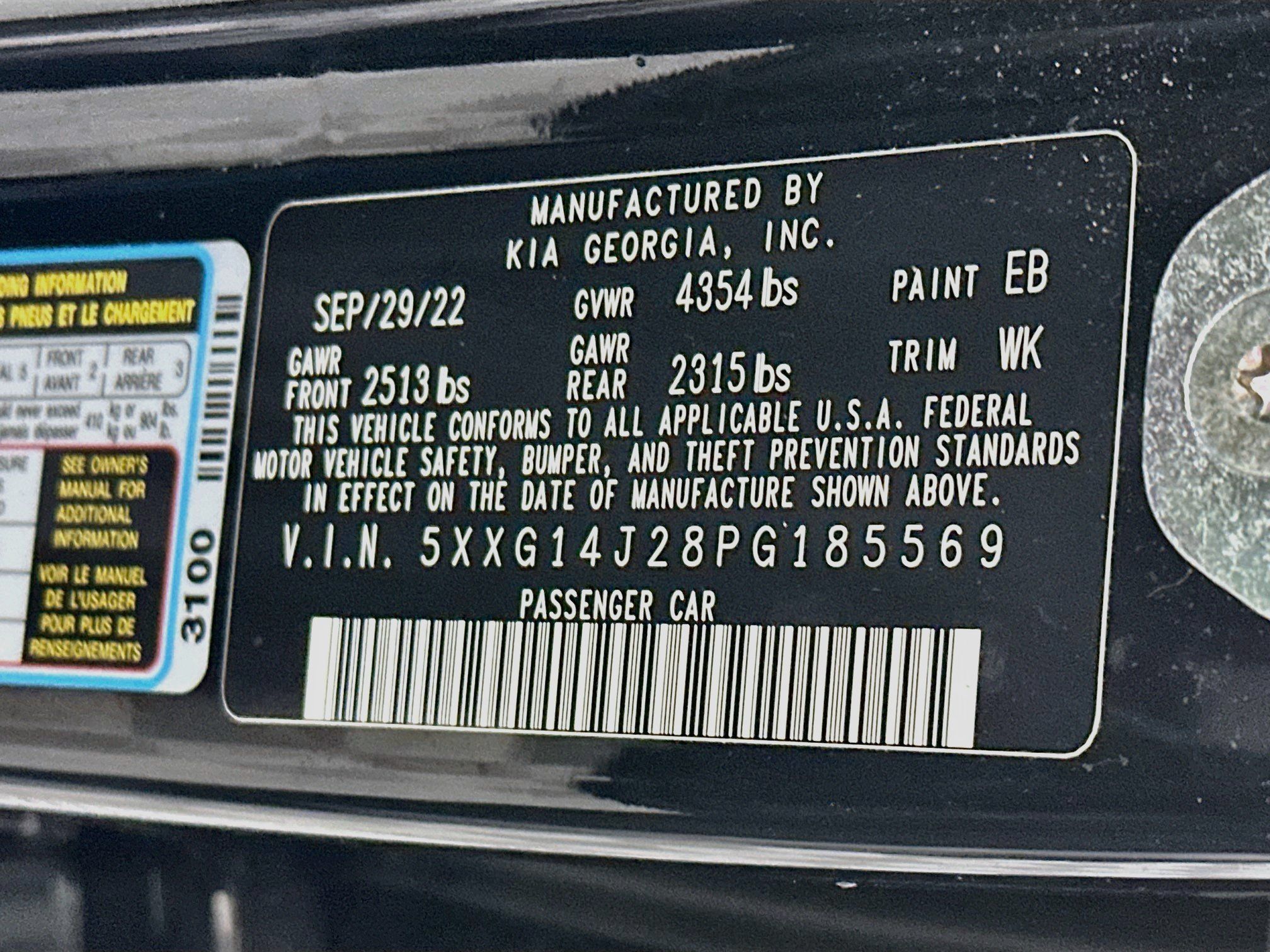 Used 2023 Kia K5 LXS FWD image 12