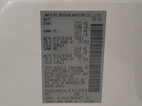 Used 2017 Nissan Pathfinder SL w/ SL Tech Package image 33