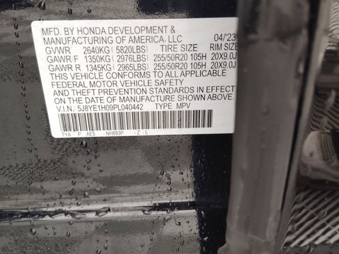 Used 2023 Acura MDX A-Spec image 18