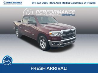 Used 2021 RAM 1500 Big Horn w/ Trailer Tow Group video 1