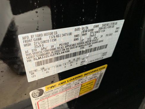 New 2026 Lincoln Navigator Reserve w/ Jet Appearance Package image 30