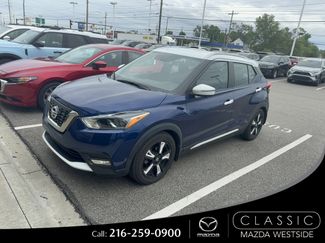 Used 2018 Nissan Kicks SR FWD video 1