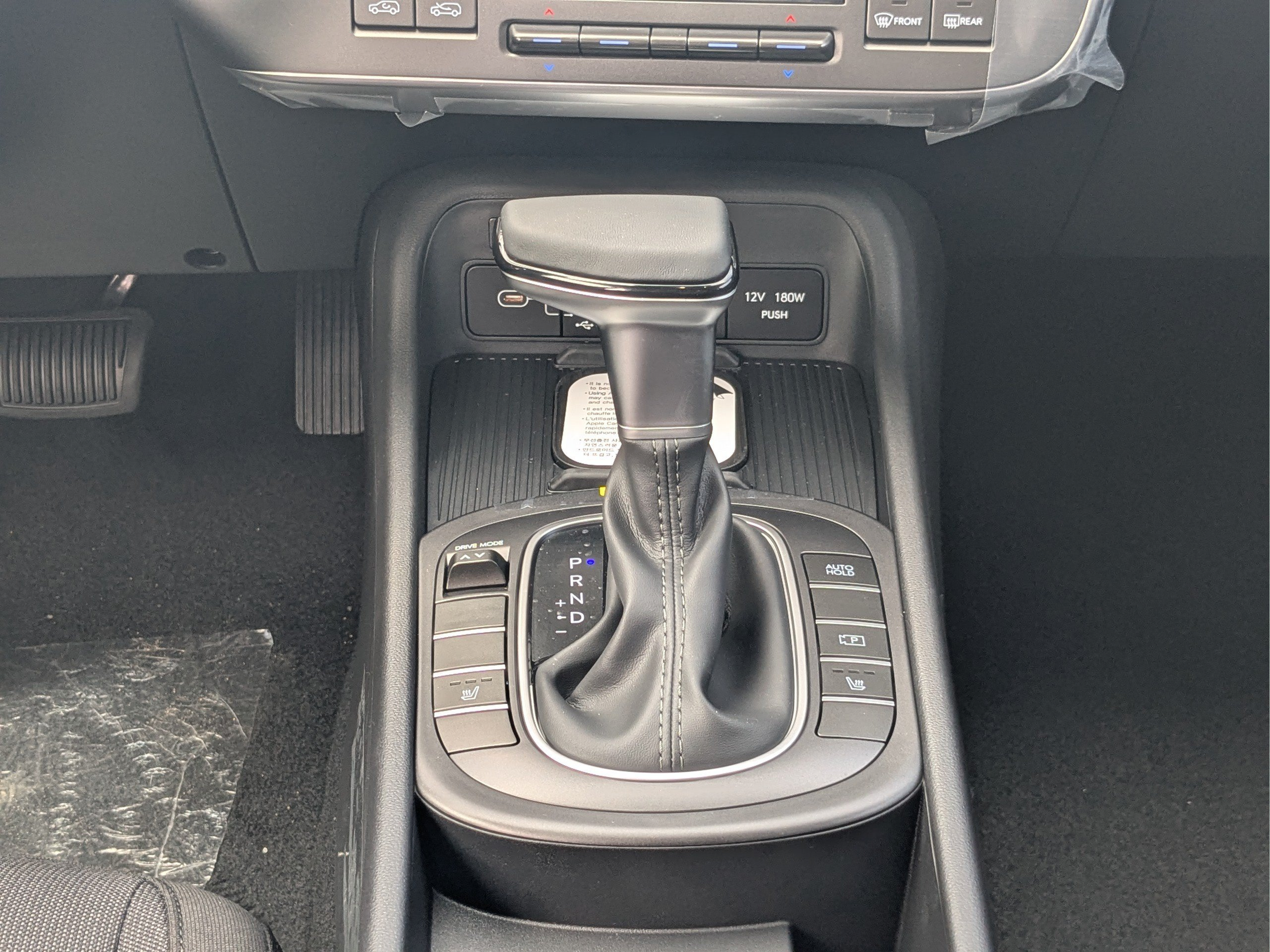 New 2027 Hyundai Kona SEL Sport FWD image 19