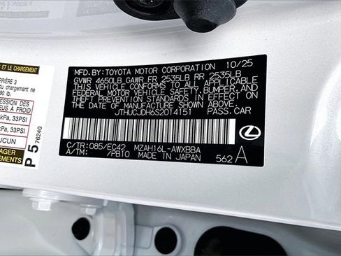 New 2025 Lexus UX 300h 300h Premium image 13