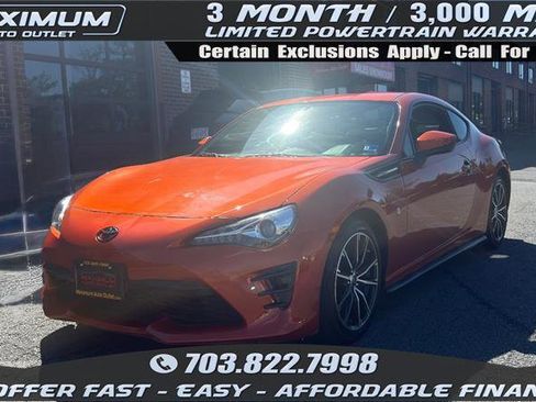 Used 2017 Toyota 86 RWD image 1