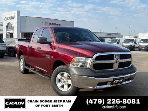 Used 2018 RAM 1500 Tradesman w/ Popular Equipment Group AWD/4WD image 1