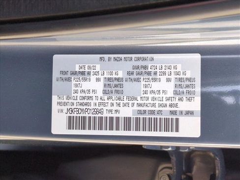 Used 2023 MAZDA CX-5 Carbon Edition image 24