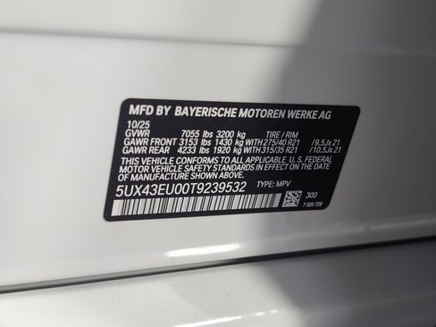 New 2026 BMW X5 xDrive50e w/ M Sport Package image 20