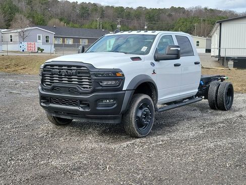 New 2026 RAM 4500 Tradesman image 8