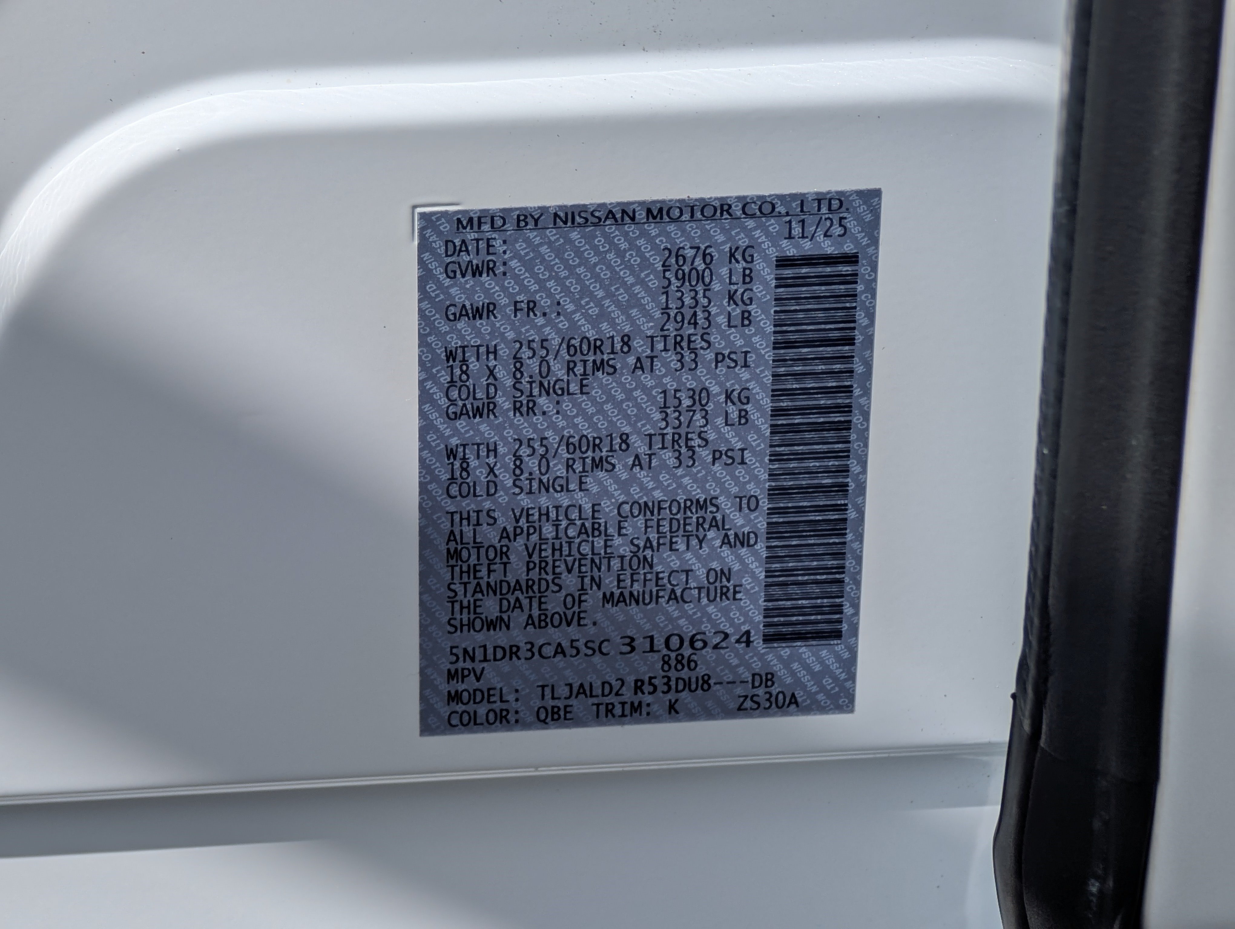 Used 2025 Nissan Pathfinder SL FWD image 39