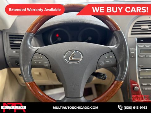 Used 2007 Lexus ES 350 image 27