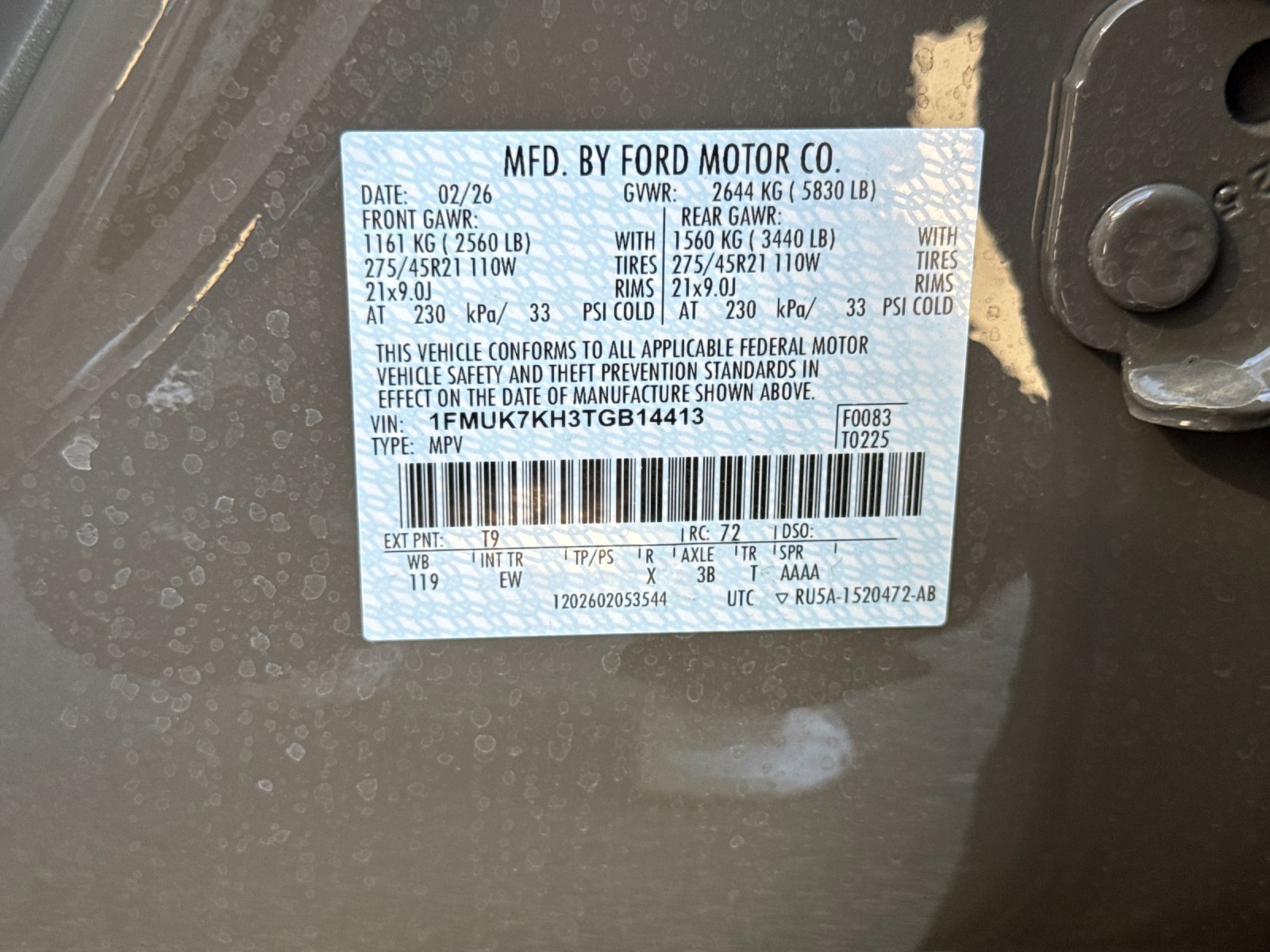 Used 2026 Ford Explorer ST-Line w/ ST-Line Street Pack RWD image 44