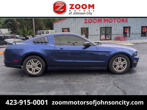 Used 2014 Ford Mustang Coupe w/ Equipment Group 102A RWD image 1