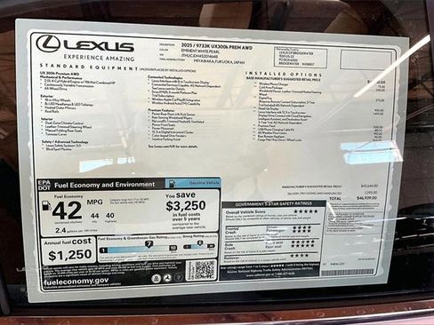 New 2025 Lexus UX 300h AWD image 14