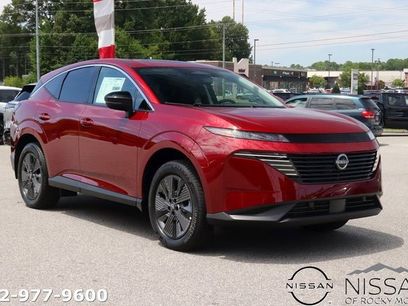 New 2025 Nissan Murano SL