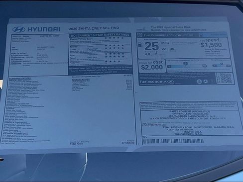 New 2026 Hyundai Santa Cruz SEL FWD image 13