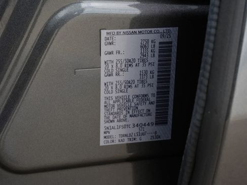 Used 2026 INFINITI QX60 Luxe w/ Cargo Package AWD/4WD image 26