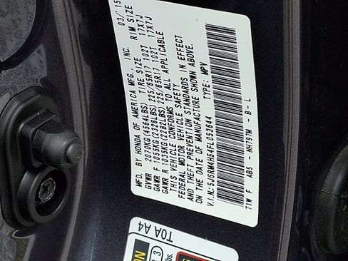 Used 2015 Honda CR-V EX image 26
