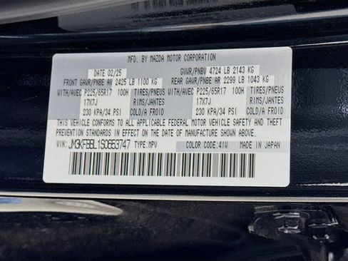 Used 2025 MAZDA CX-5 AWD 2.5 S w/ Select Package image 30