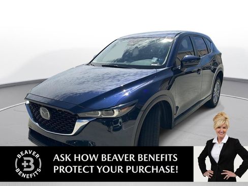 Used 2023 MAZDA CX-5 AWD 2.5 S image 1