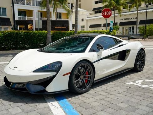 Used 2017 McLaren 570S Coupe RWD image 9