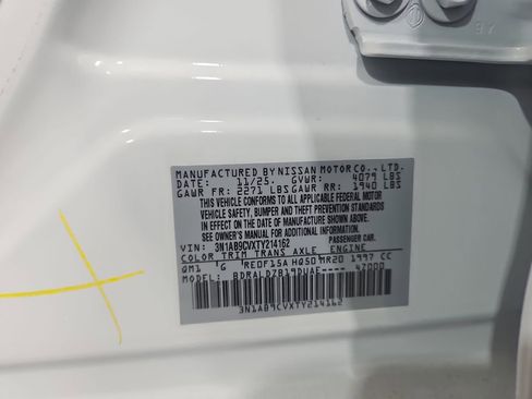 New 2026 Nissan Sentra SV w/ SV Convenience Package image 26