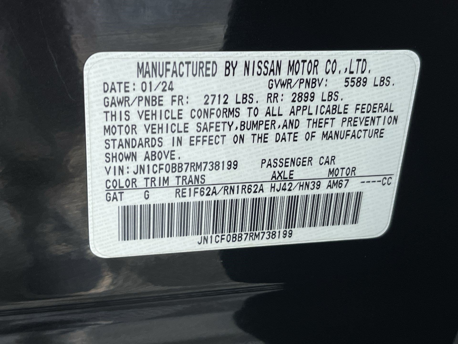 Certified 2024 Nissan Ariya AWD image 12
